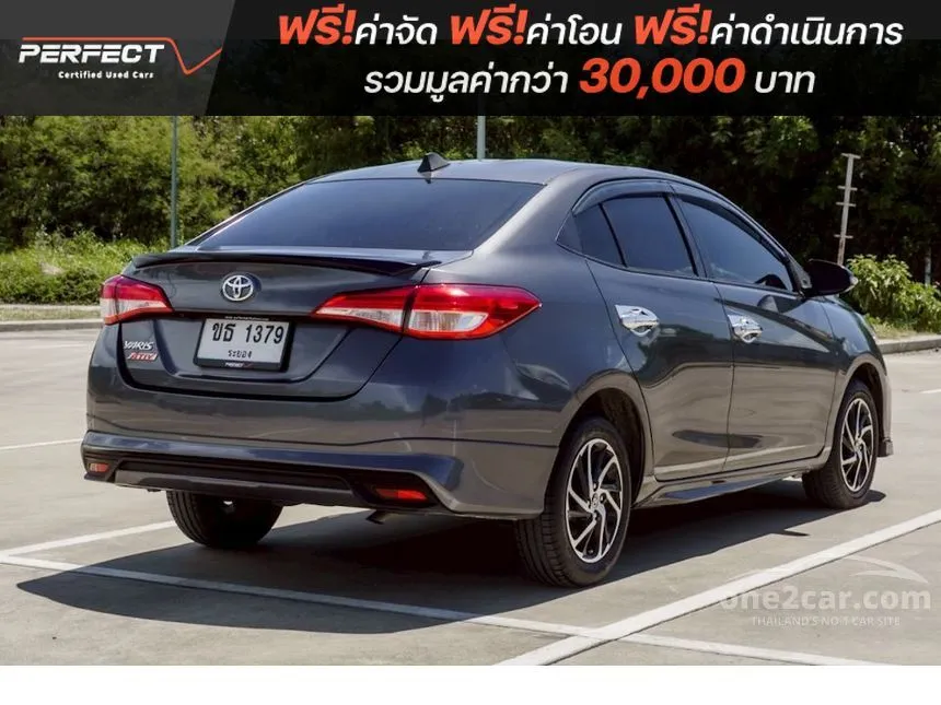 2020 Toyota Yaris Ativ Sport Sedan