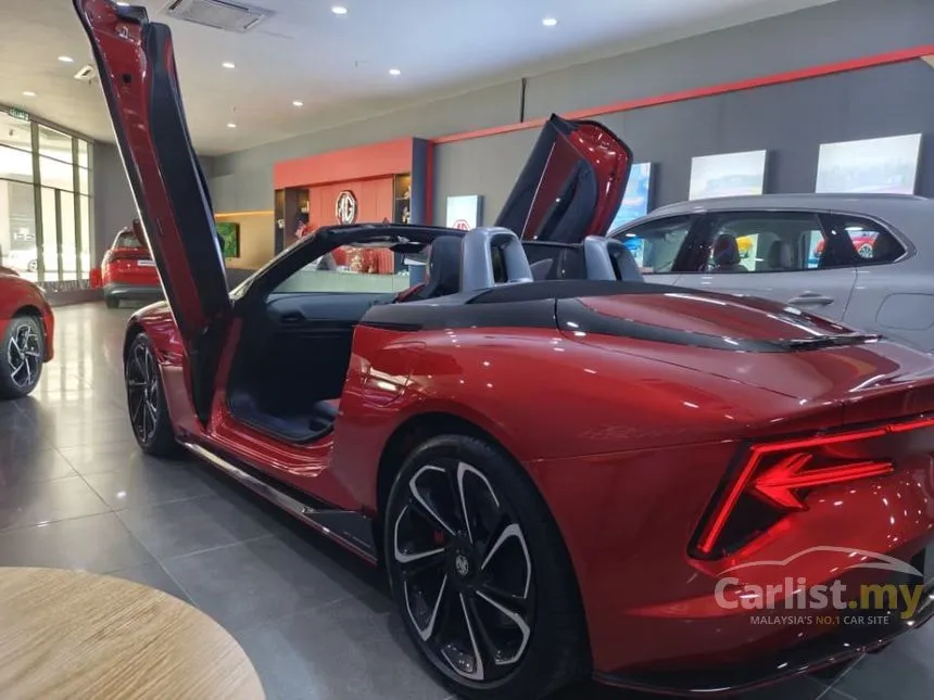 2025 MG Cyberster Convertible