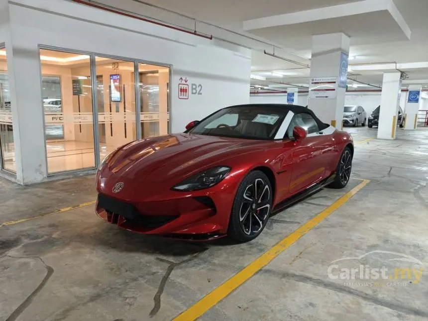 2025 MG Cyberster Convertible