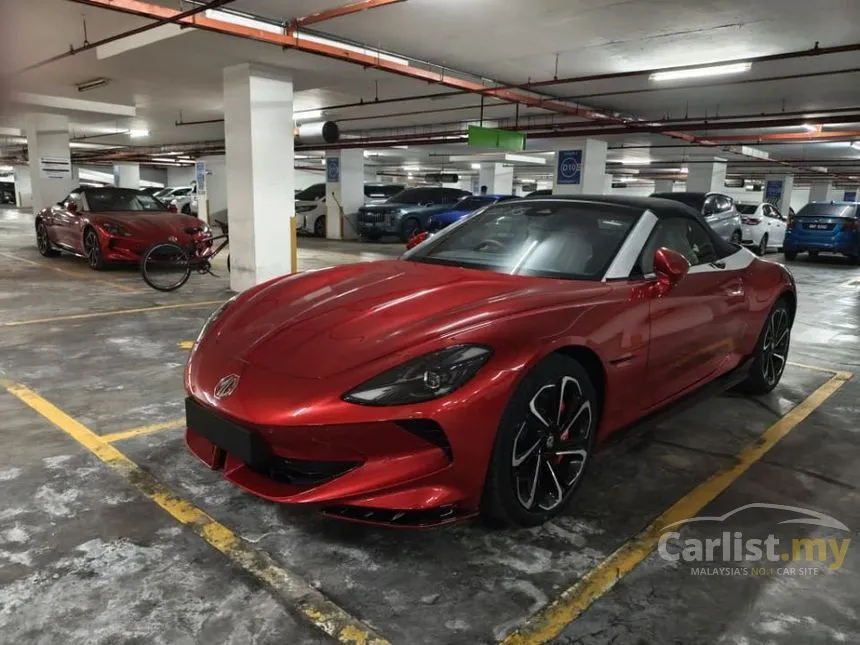 2025 MG Cyberster Convertible