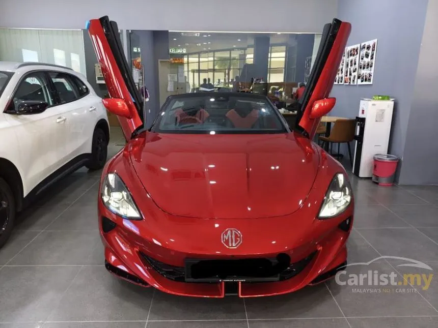 2025 MG Cyberster Convertible