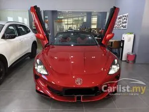 2025 MG Cyberster Convertible