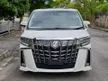 Recon 2020 Toyota Alphard 2.5 S C UNREGISTERED - Cars for sale