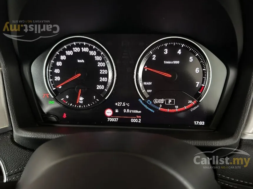 2021 BMW X1 sDrive20i M Sport SUV