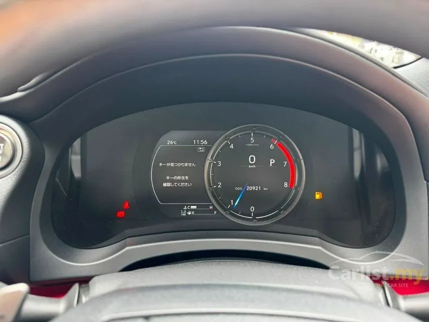 2021 Lexus IS 300 F Sport Sedan