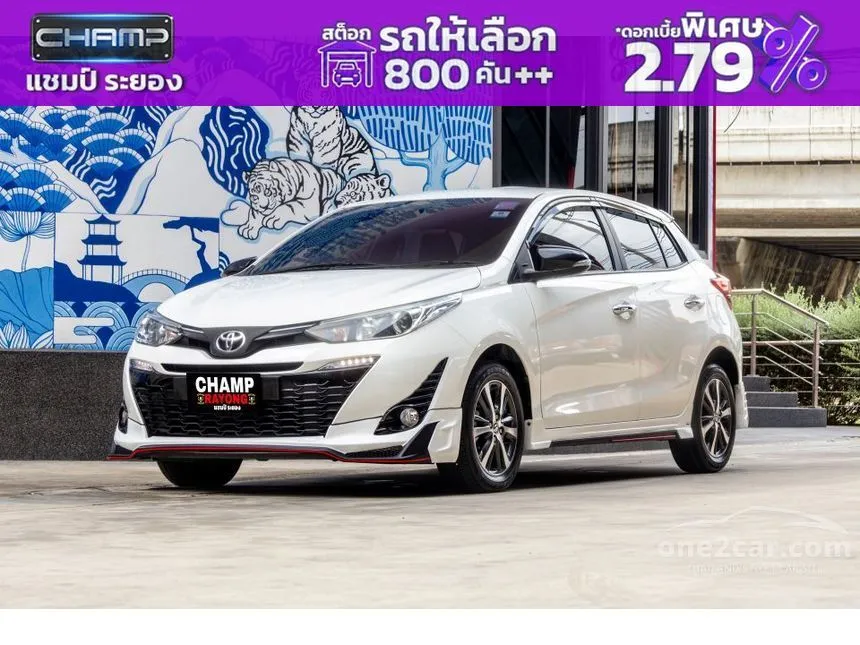2020 Toyota YARIS High Hatchback