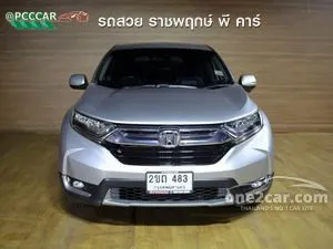 2018 Honda CR-V 2.4 EL SUV
