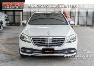 2020 Mercedes-Benz S350 2.9 d Exclusive Sedan