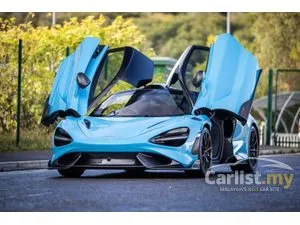 2021 McLaren 765LT 4.0 Coupe