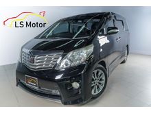 2011 Toyota Alphard 2.4 G 240G MPV PROMOTION !!!