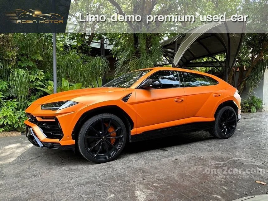 2023 Lamborghini Urus SUV