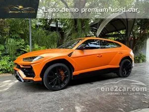 2023 Lamborghini Urus 4.0 SUV