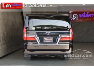 2021 Toyota Majesty 2.8 Standard Van