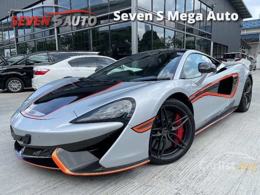 harga kereta mclaren di malaysia