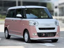 2025 Daihatsu Move Canbus 0.7 660 Stripes G Turbo Micro car