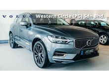 2021 Volvo XC60 2.0 T8 TWIN ENGINE INSCRIPTION PLUS FACELIFT (A)