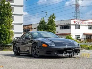 1996 Mitsubishi GTO 3.0 Coupe (Auto) NA with Turbo HalfCut Plate55 Rare Unit