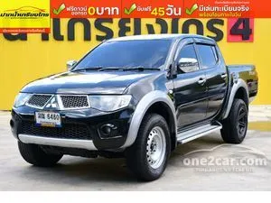 2012 Mitsubishi TRITON 2.5 GLS Plus Double Cab Pickup