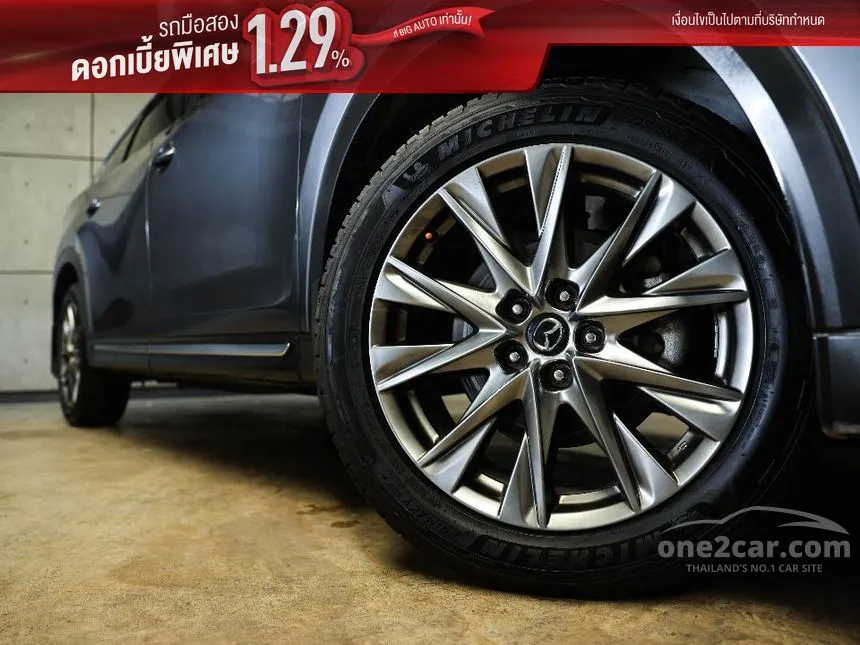2023 Subaru XV P GT Eyesight SUV
