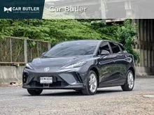 2024 MG MG4 0.0 (ปี 22-29) D Hatchback