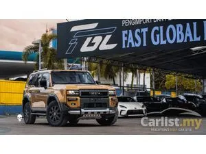 2024 Toyota Land Cruiser 2.7 250 VX First Edition SUV