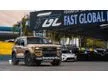 2024 Toyota Land Cruiser 2.7 250 VX First Edition Petrol