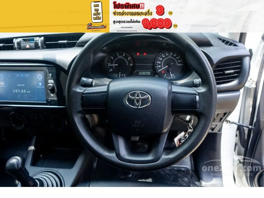 2022 Toyota HILUX REVO Entry Single Cab Pickup