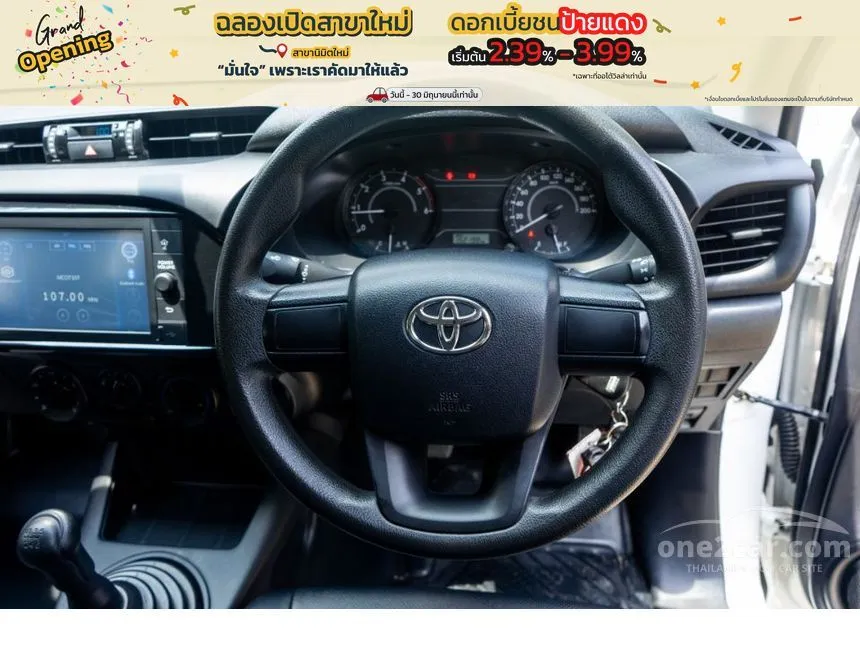 2022 Toyota HILUX REVO Entry Single Cab Pickup