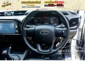 2022 Toyota HILUX REVO 2.4 Entry Single Cab Pickup