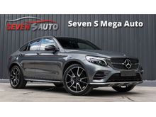 2017 Mercedes-Benz GLC43 AMG 3.0 MATIC Coupe 3.0L V6 TWIN-TURBO (362hp) (520Nm)