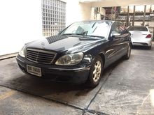 2004 Mercedes-Benz S280 2.8 W220 (ปี 99-05) Sedan AT