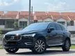 Used 2019 Volvo XC60 2.0 T8 SUV - Cars for sale