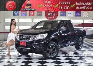 2019 Nissan NP 300 Navara 2.5 E King Cab Pickup