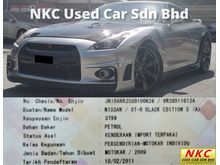 2009 Nissan GT-R35 3.8 BLACK EDITION SPORTS LINE GTR R35 GTR35 SKYLINE