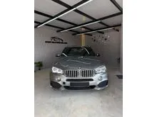 2018 BMW X5 2.0 xDrive40e M Sport SUV