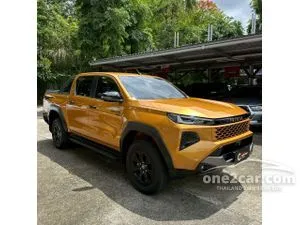 2026 Toyota Hilux Travo 2.8 4Trek Overland Plus Double Cab Pickup