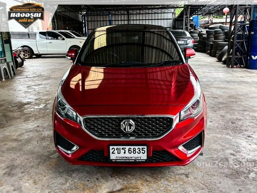 2022 MG MG3 D Hatchback