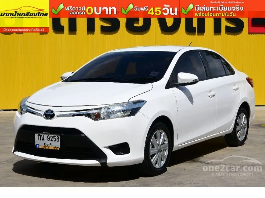2015 Toyota VIOS E Sedan