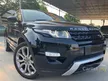 Used Land Rover Range Rover Evoque 2.0 Si4 Dynamic Plus (A) 9 SPEED NEW FACELIFT FULL SERVICE RECORD