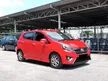 Used 2017 Perodua AXIA 1.0 SE Hatchback ### FREE 1 YEAR WARRANTY ### REBATE UP TO RM1000 ###