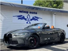 INCOMING - 2023 BMW M4 3.0 Competition M xDrive Cabriolet *HARMAN KARDON