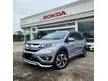 Used 2018 Honda BR