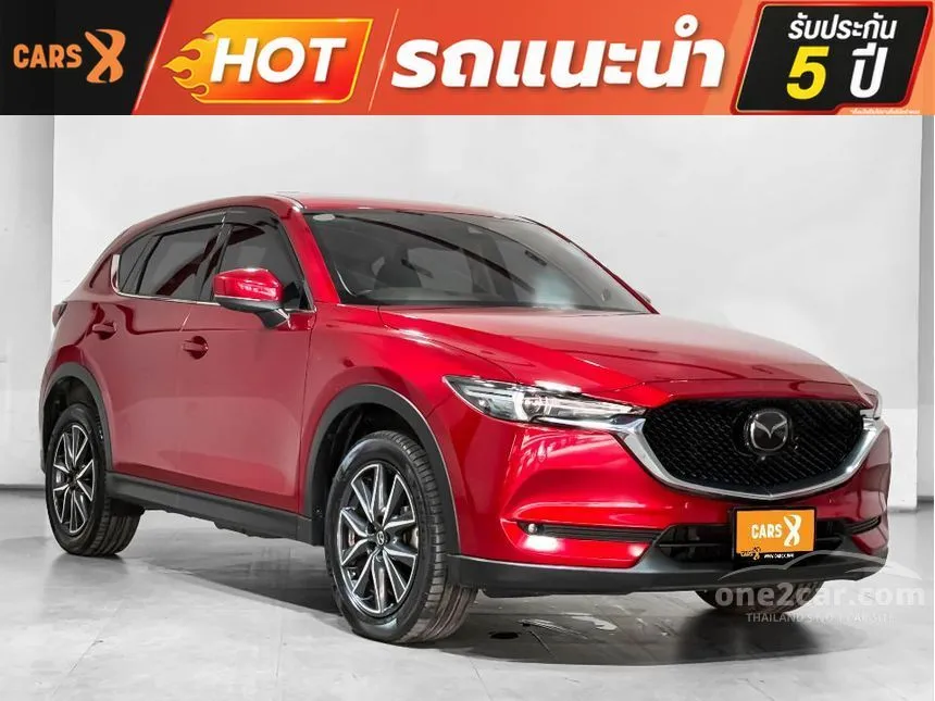 2021 Mazda CX-5 SP SUV