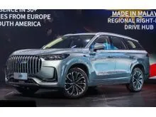 2026 JAECOO J8 2.0 2WD (5-seater) - SPECIAL DISCOUNT - SPECIAL PROMO - READY STOCK - DISCOUNT UP TO RM10.1K -
