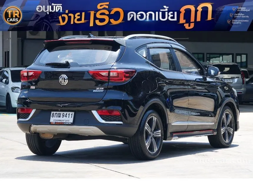 2019 MG ZS X SUV