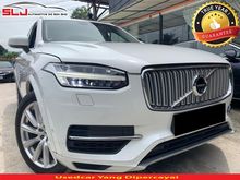 2016 Volvo XC90 2.0 T8 SUV - Condition Like New - Fast Loan Approval