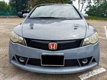 2007 Honda Civic 2.0 S i-VTEC Sedan