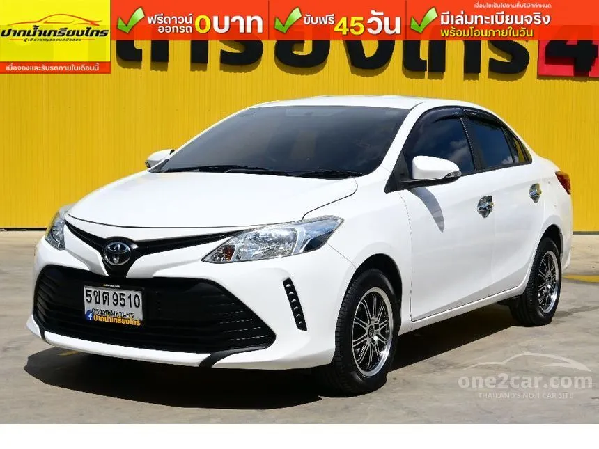 2020 Toyota VIOS Entry Sedan