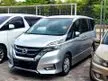 Used (YEARS END PROMOTION)2018 Nissan Serena 2.0 S