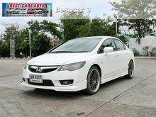 2011 Honda Civic 1.8 FD (ปี 05-12) S i-VTEC Sedan AT